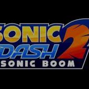 Sonic Dash 2 Sonic Boom In Game Soundtrack High Audio Quality