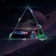 Я Номер 1 Я Непобедим Ремикс