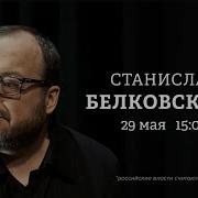 Канал Живой Гвоздь Последние