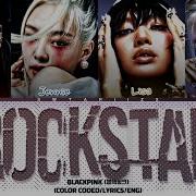 Rockstar Lisa Ai Cover Blackpink