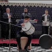 Azer Music