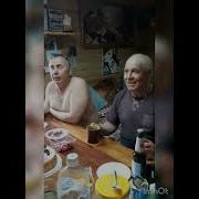 Поздравление От Баскова