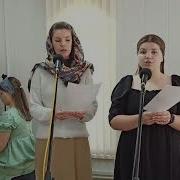 Когда Предвидя Близкую Разлуку