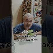 Доброе Утро Любимая Приколы