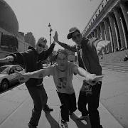An Open Letter To Nyc Beastie Boys