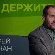 Индифферентно