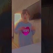 Уи У Аа Детский Танец