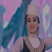 Чамшед Исмоилов Мухаббат Классика Таджикской Эстрады