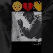 Музика Юсуфат Ман Зулайхо