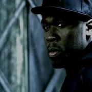 50 Cent Hustler