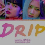 Baby Monster Drip Ai Cover By Lisa From Black Pink