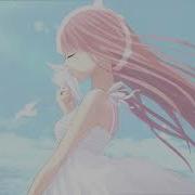 Nightcore Vents Contraires