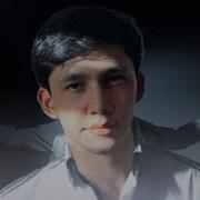 Кечир Йорим Севишимни Айтолмадим