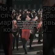 Изи Изи Мем