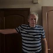 Новый День