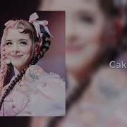 Melanie Martinez Instrumental Playlist