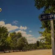 Дубоссары