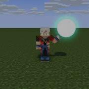 Fire Charge Sound Effect