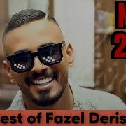 Fazel Deriss 2024