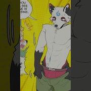 Furry Sex