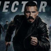 Hetor