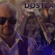 Мустафа Эмир