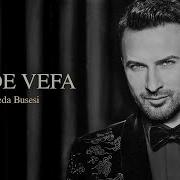 Tarkan Veda Busesi