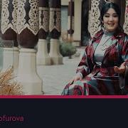 Atlas Haqida Qo Shiqlar