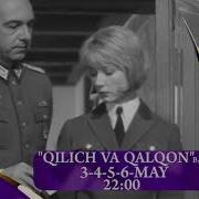 Qilich Va Qolqon