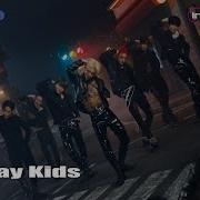 Stray Kids Maniac Минус