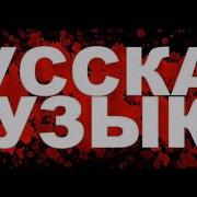 Алексей Котлов