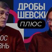 Будущее Луны