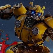 Bumblebee Sings A Song
