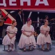 Мейделех Угонщица