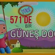 Abdulkadir Hayatı 50 Dudu Ekber Allahu Yaratmış