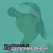 고경민