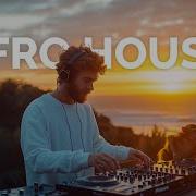 Afro Remix