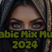 New Arabic Remix Songs 2024