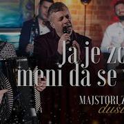 Harmonika Za Dusu
