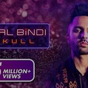 Kaali Bindi क ल ब द Hindi New Song 2025