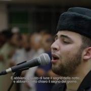 Anas Barak Quran