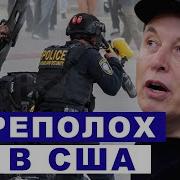 В Москве И Рдк
