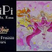 Go Princess Precure Rus Cover