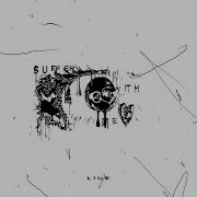 Suffer With Me Meme