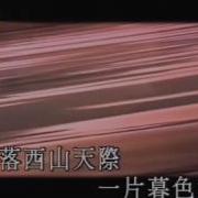 黄昏
