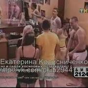 Алеся Семеренко Эротика Алеся Семеренко Снялась В Эротическом Ролике