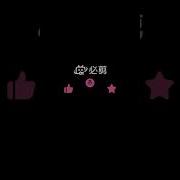 舞蹈生白袜