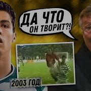 Мс Криштиану Роналду Я Возвращаюсь В Манчестер Мю Ювентус