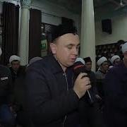 Алишер Кори Шахрихон