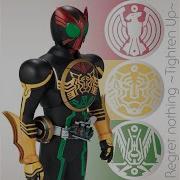 Kamen Rider Ooo Ost